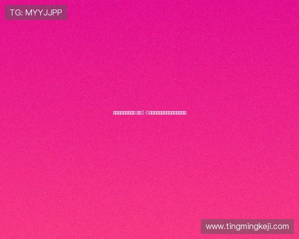 哈兰德进球多库建功 曼城2-0战胜十人那不勒斯晋级欧冠淘汰赛