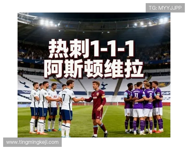 英超焦点战：布莱顿争欧战资格利物浦战意成疑